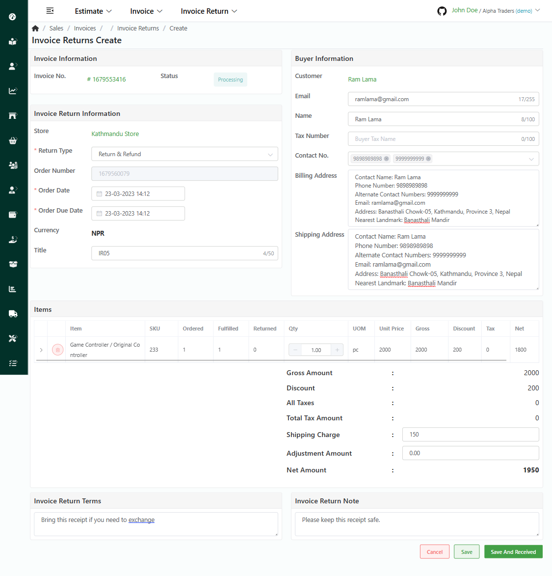 03-add-invoicereturn1