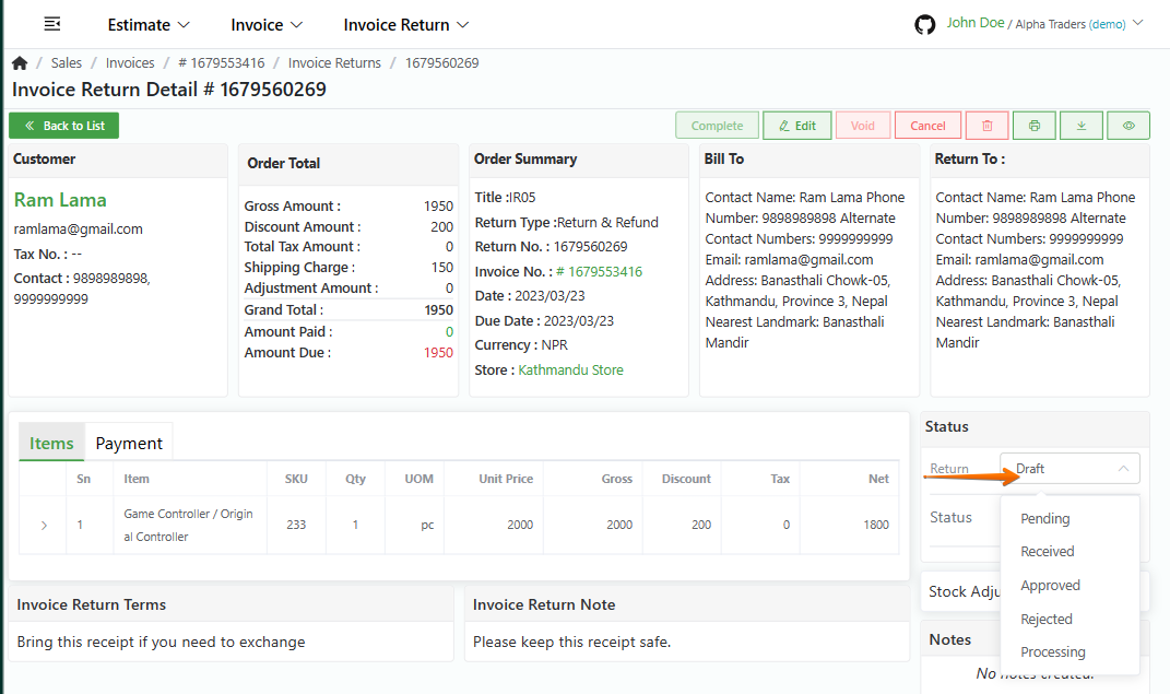 09-change-invoicereturn-status