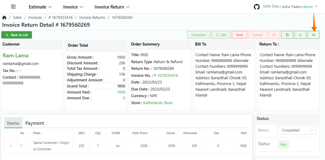 15-preview-invoicereturn