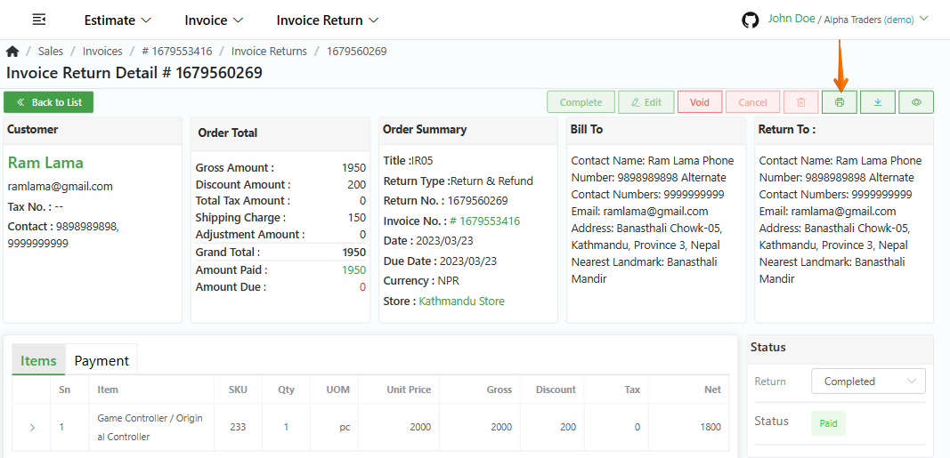 16-print-invoicereturn